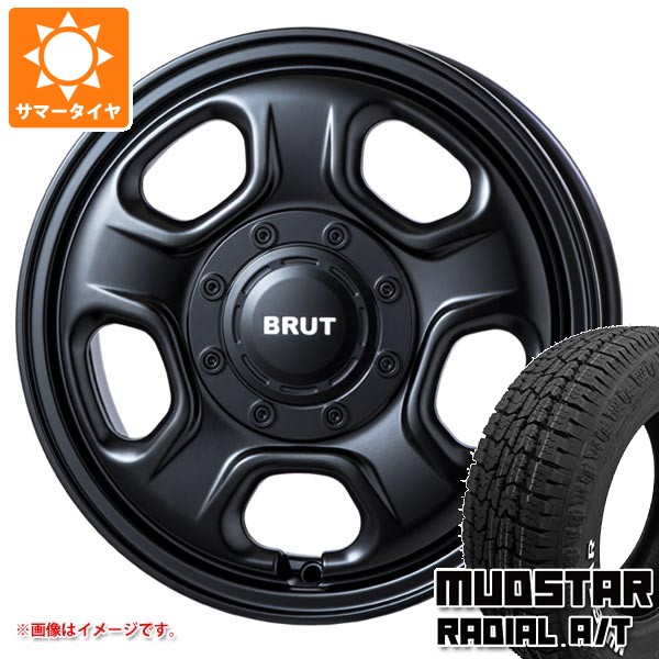 ハイゼットカーゴ S320系用 サマータイヤ マッドスター ラジアル A/T 165/65R14 79S ホワイトレター ブルート BR-33 4.5-14 タイヤホイール4本セットの通販は