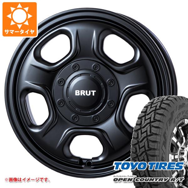 ハイゼットトラック S500系用 サマータイヤ トーヨー オープンカントリー R/T 165/80R14 97/95N ホワイトレター ブルート BR-33 4.5-14 タイヤホイール4本セットの通販は 61,380円