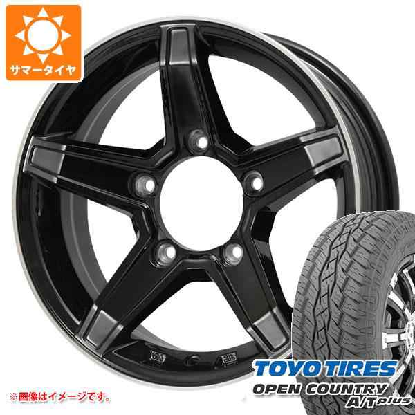 5本セット ジムニー専用 サマータイヤ トーヨー オープンカントリー A Tプラス 175 80r16 91s プレミックス エステラ 5 5 16 タイヤホイの通販はau Pay マーケット タイヤ1番