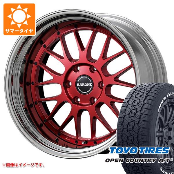 NV350キャラバン E26用 サマータイヤ トーヨー オープンカントリー A/T3 215/60R17C 109/107R ホワイトレター ファブレス ヴァローネ LM-9 6.5-17 タイヤホイール4本セット 240,700円