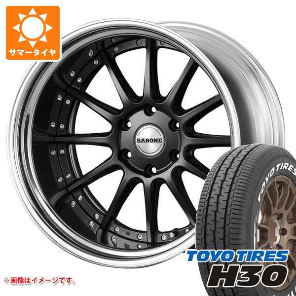 ハイエース 200系用 サマータイヤ トーヨー H30 215/60R17 C 109/107R ホワイトレター ファブレス ヴァローネ LV-12  6.5-17 タイヤホイー｜au PAY マーケット