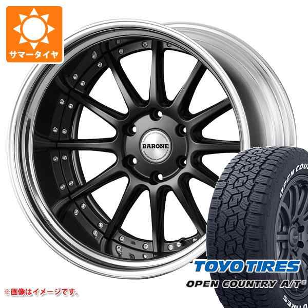 ハイエース 200系用 2024年製 サマータイヤ トーヨー オープンカントリー A/T3 215/60R17C 109/107R ホワイトレター  ファブレス ヴァローネ LV-12 6.5-17 タイヤホイール4本セットの通販はau PAY マーケット - タイヤ1番 | au PAY  マーケット－通販サイト