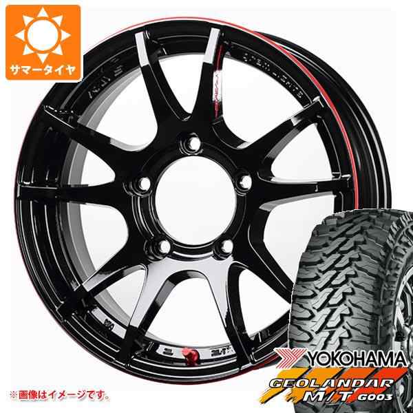 ジムニーシエラ Jb74w専用 サマータイヤ ヨコハマ ジオランダー M T G003 185 85r16 105 103 Lt レイズ グラムライツ 57jv Rev 5 5 16 タの通販はau Pay マーケット タイヤ1番