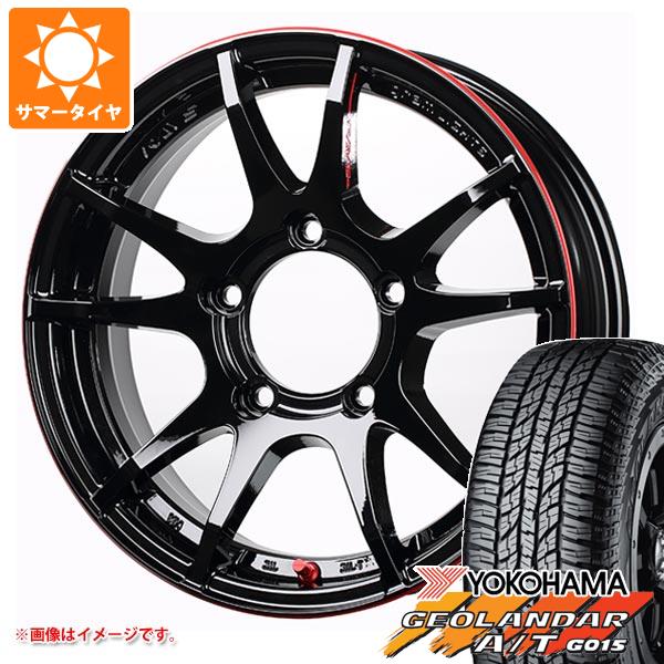 5本セット ジムニー用 サマータイヤ ヨコハマ ジオランダー A/T G015 