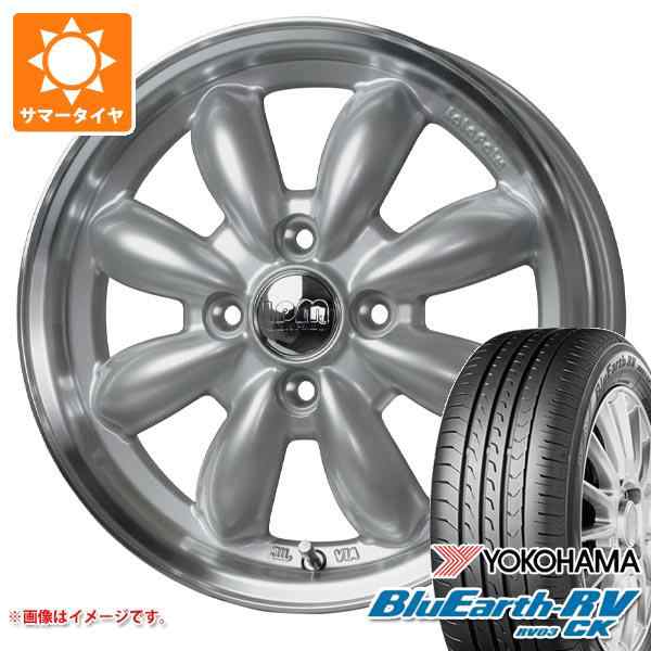 キャリイ DA16T用 2023年製 サマータイヤ ヨコハマ ブルーアースRV RV03CK 165/60R15 77H ララパーム カップ2  4.5-15 タイヤホイール4本の通販はau PAY マーケット タイヤ1番 au PAY マーケット－通販サイト