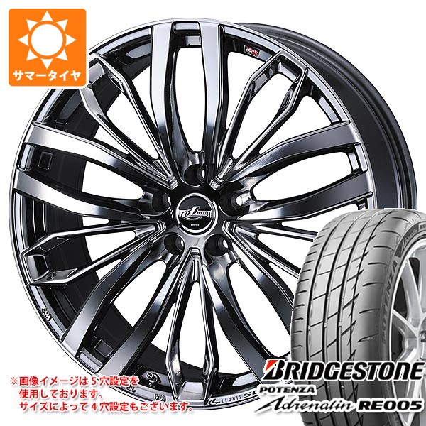 サマータイヤ 225/40R19 93Y XL ブリヂストン ポテンザ アドレナリン RE005 レオニス SC 8.0-19 タイヤホイール4本セット