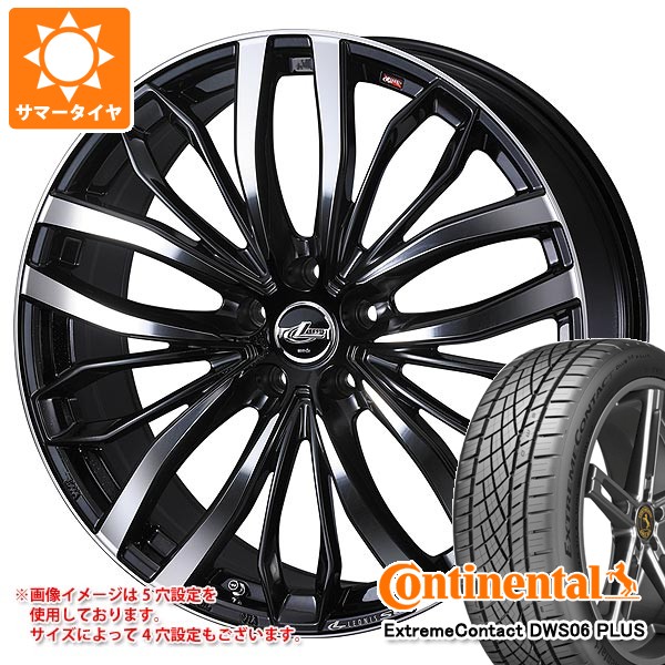 サマータイヤ 225/45R18 91Y コンチネンタル エクストリームコンタクト DWS06 プラス レオニス SC 7.0-18 タイヤホイール4本セット