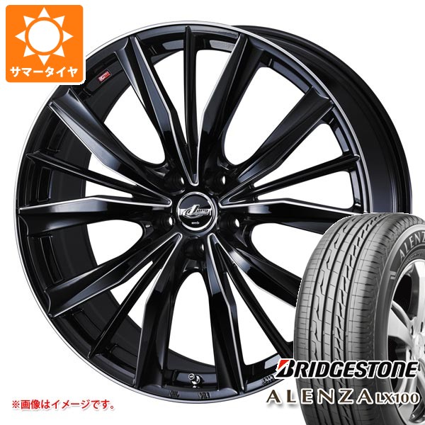 正規品 トヨタ クラウン クロスオーバー 35系用 サマータイヤ ブリヂストン アレンザ LX100 225/45R21 95W レオニス VX2 7.5-21 タイヤホイール4本セット