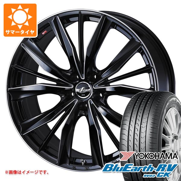 サマータイヤ 165/60R15 77H ヨコハマ ブルーアースRV RV03CK レオニス VX2 4.5-15 タイヤホイール4本セット
