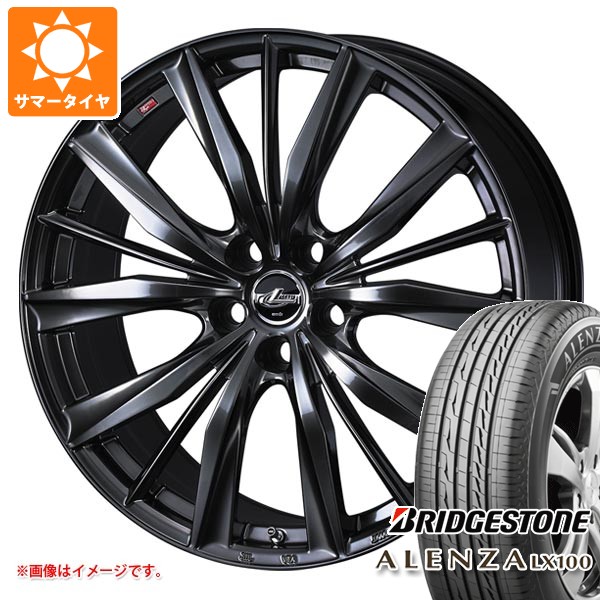 正規品 トヨタ クラウンエステート AZSH38用 サマータイヤ ブリヂストン アレンザ LX100 235/45R21 97W レオニス VX2 8.5-21 タイヤホイール4本セット
