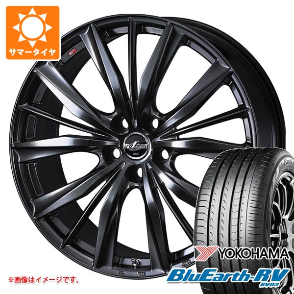 サマータイヤ 245/40R20 99W XL ヨコハマ ブルーアースRV RV03 レオニス VX2 8.5-20 タイヤホイール4本セット