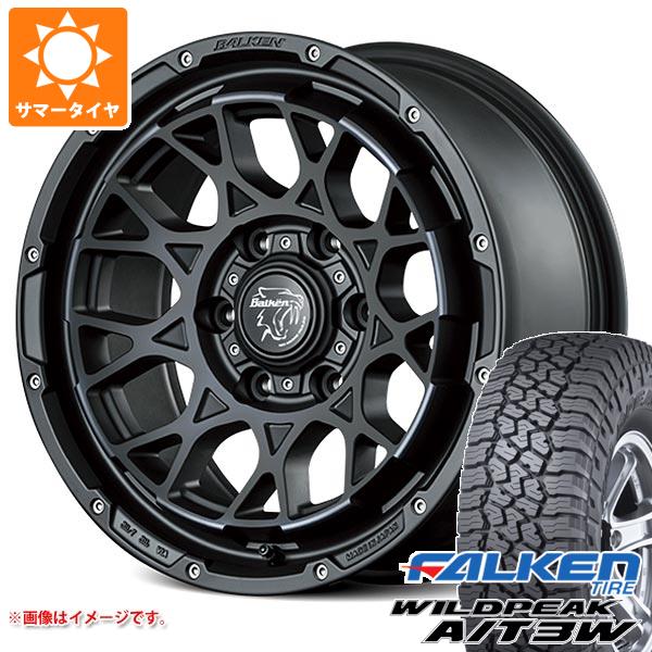 ランドクルーザー プラド 150系用 サマータイヤ ファルケン ワイルドピーク A/T3W LT285/70R17 116Q ヴァルケン ローツェ 8.0-17 タイヤホイール4本セット
