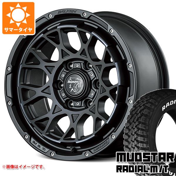 ハイエース 200系用 サマータイヤ マッドスター ラジアル M/T 215/70R16 100T ホワイトレター ヴァルケン ローツェ 6.5-16 タイヤホイール4本セット