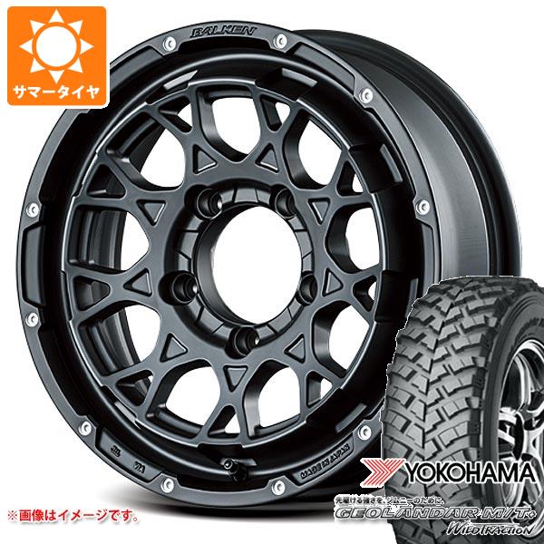 5本セット ジムニー用 サマータイヤ ヨコハマ ジオランダー M/T+ G001J 195R16C 104/102Q ヴァルケン ローツェ 5.5-16 タイヤホイール5本セット