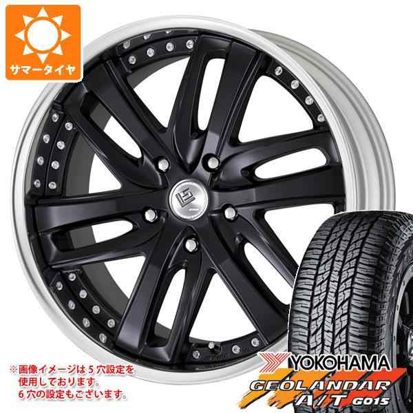 SALE大人気20インチ 265/50R20 107H 4本 SUV クロスオーバー用 タイヤ オールテレーン ヨコハマ ジオランダーA/T G015 GEOLANDAR H 新品