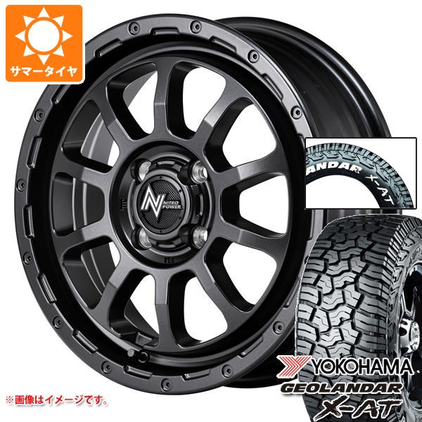 ハイゼットトラック S500系用 サマータイヤ ヨコハマ ジオランダー X-AT G016 175/80R14 99/98N LT ホワイトレター G016A ナイトロパワー M10 パーシング バレルブラックエディション 4.5-14 タイヤホイール4本セットの通販は
