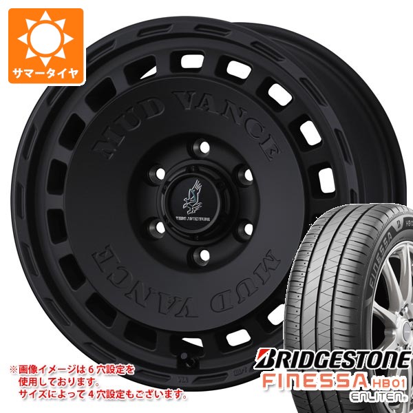 ダイハツ アトレーワゴン S300系用 サマータイヤ ブリヂストン フィネッサ HB01 165/65R15 81S マッドヴァンス DX 4.5-15 タイヤホイール4本セット