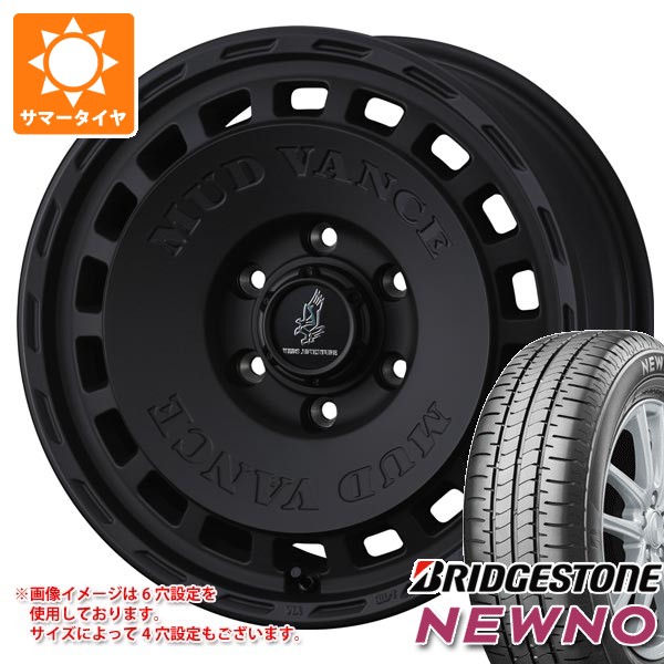 スズキ ハスラー用 サマータイヤ ブリヂストン ニューノ 165/70R14 81S マッドヴァンス DX 4.5-14 タイヤホイール4本セット