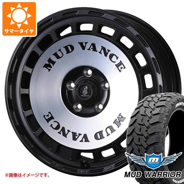 ミツビシ デリカD5用 サマータイヤ モンスタ マッドウォーリアー LT235/70R16 104/101Q ホワイトレター マッドヴァンス DX 7.0-16 タイヤホイール4本セット 103,785円