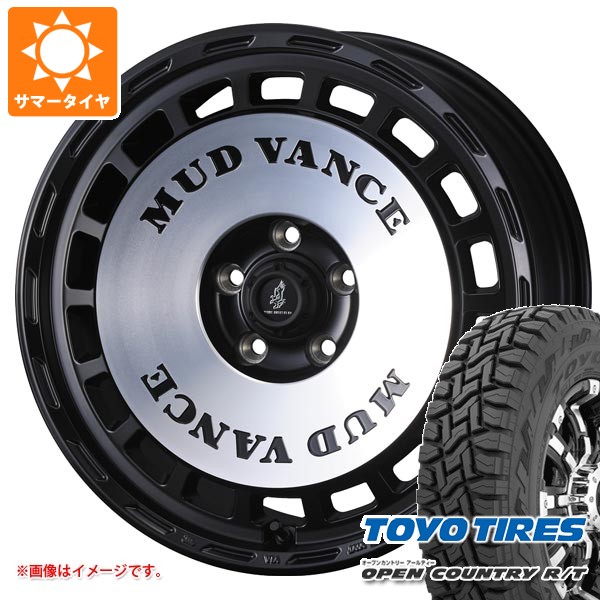 ニッサン T32エクストレイル用 2026年製 サマータイヤ トーヨー オープンカントリー R/T 235/70R16 106Q ホワイトレター マッドヴァンス DX 7.0-16 タイヤホイール4本セット 105,875円