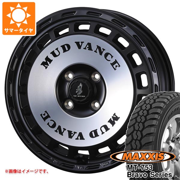 ハイゼット純正ホイールタイヤセット 車 ハイゼット ダイハツ ダイハツ