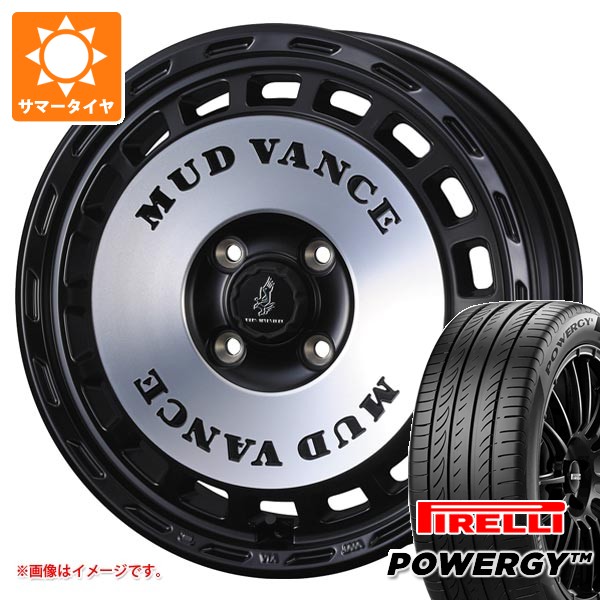 ダイハツ タフト LA900系用 2026年製 サマータイヤ ピレリ パワジー 175/65R15 84H マッドヴァンス DX 4.5-15 タイヤホイール4本セット 114,200円