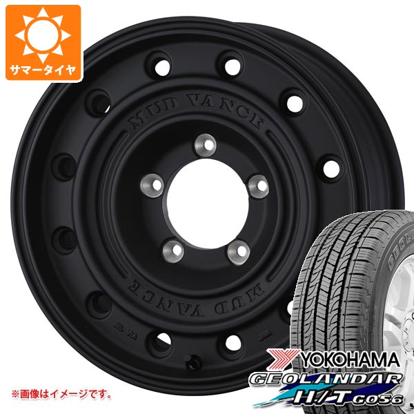 5本セット トヨタ ランドクルーザー70 GRJ76K用 サマータイヤ ヨコハマ ジオランダー H/T G056 265/70R16 112H ブラックレター マッドヴァンス CL 8.0-16 タイヤホイール5本セット
