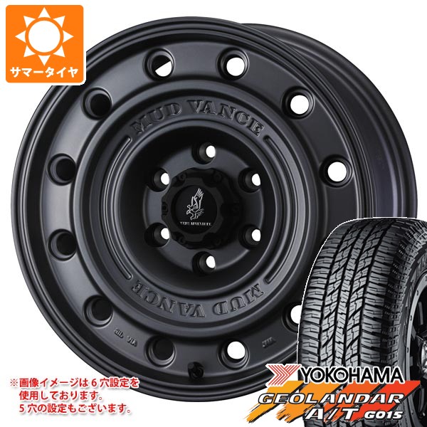 トヨタ RAV4 50系用 サマータイヤ ヨコハマ ジオランダー A/T G015 LT225/75R16 115/112R アウトラインホワイトレター マッドヴァンス CL 7.0-16 タイヤホイール4本セット 97,845円