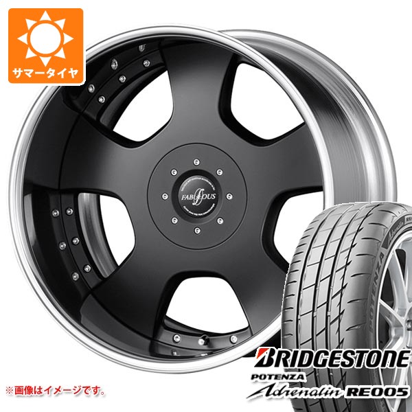 サマータイヤ 245/35R20 95Y XL ブリヂストン ポテンザ アドレナリン RE005 ファブレス プロファンド LD-5 8.5-20 タイヤホイール4本セット