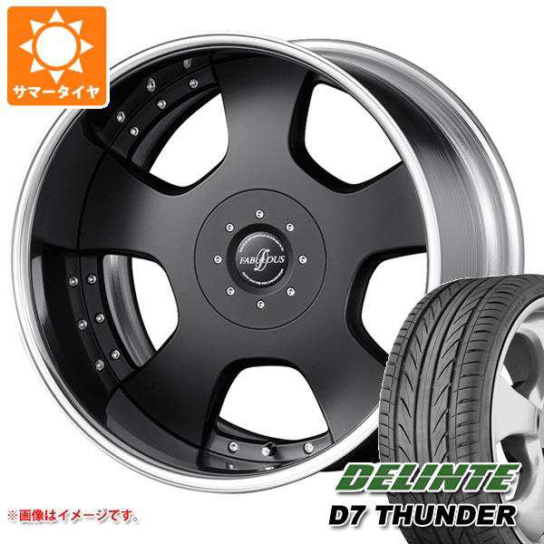 在庫有り お買い得 DELINTE サマータイヤ 245/40R20 99W XL デリンテ