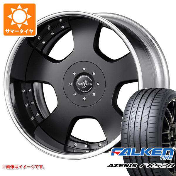 サマータイヤ 245/35R20 95Y XL ファルケン アゼニス FK520L