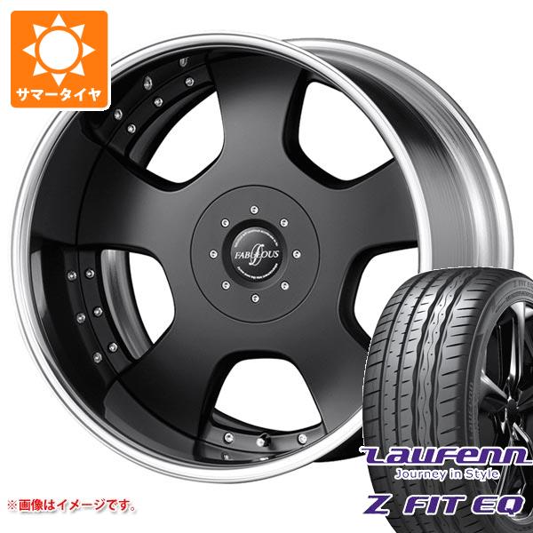 サマータイヤ 245/35R20 95Y XL ラウフェン Zフィット EQ LK03 ファブレス プロファンド LD-5 8.5-20 タイヤホイール4本セット