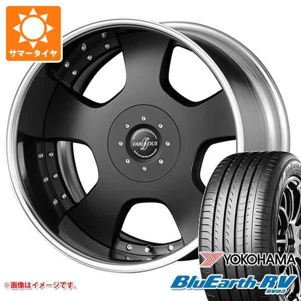 サマータイヤ 245/35R20 95W XL ヨコハマ ブルーアースRV RV03 ファブレス プロファンド LD-5 8.5-20 タイヤホイール4 本セットの通販はau PAY マーケット - タイヤ1番 | au PAY マーケット－通販サイト