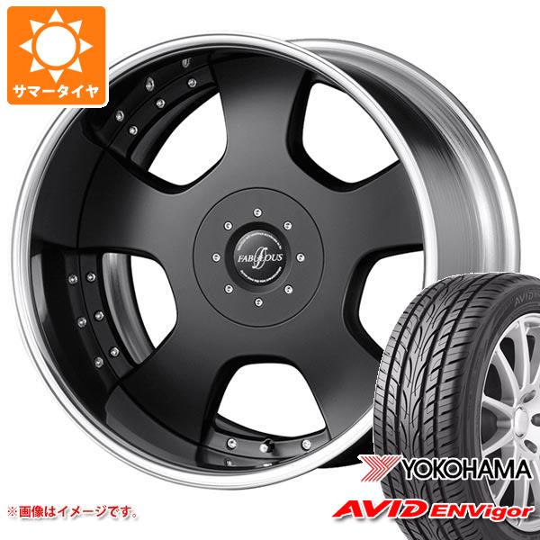 サマータイヤ 245/40R20 99W XL ヨコハマ エービッド エンビガー S321 ファブレス プロファンド LD-5 8.5-20 タイヤホイール4本セット 254,295円