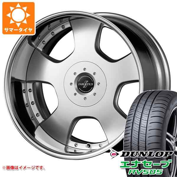 サマータイヤ 245/35R20 95W XL ダンロップ エナセーブ RV505 ファブレス プロファンド LD-5 8.5-20 タイヤホイール 4本セットの通販はau PAY マーケット - タイヤ1番 | au PAY マーケット－通販サイト