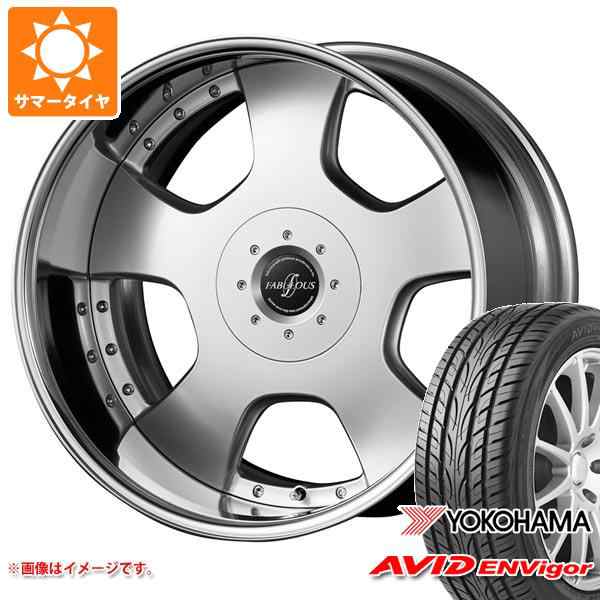 サマータイヤ 245/35R20 95W XL ヨコハマ エービッド エンビガー S321 ファブレス プロファンド LD-5 8.5-20 タイヤホイール4本セットの通販はau  PAY マーケット - タイヤ1番 | au PAY マーケット－通販サイト