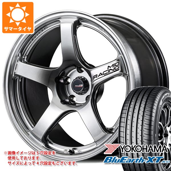 サマータイヤ 215/55R18 99V XL ヨコハマ ブルーアースXT AE61 MID