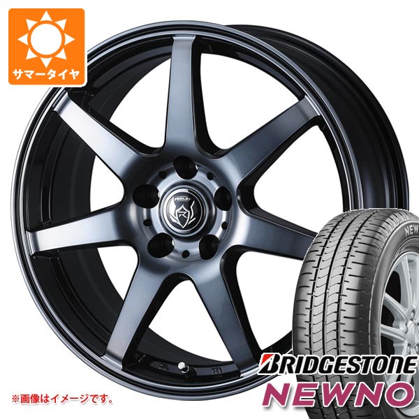 2026年製 サマータイヤ 155/65R14 75H ブリヂストン ニューノ ライツレー KW 4.5-14 タイヤホイール4本セット