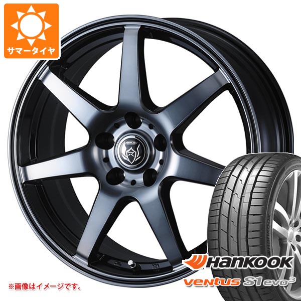 2026年製 サマータイヤ 225/40R18 92Y XL ハンコック ベンタス S1 エボ3 K127 ライツレー KW 7.5-18 タイヤホイール4本セット