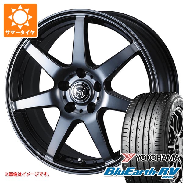 サマータイヤ 215/45R17 91W XL ヨコハマ ブルーアースRV RV03 ライツレー KW 7.0-17 タイヤホイール4本セット