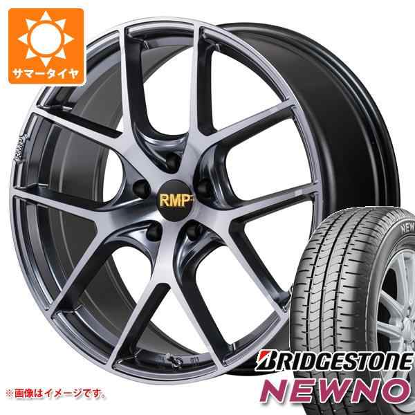 サマータイヤ 225/45R18 95W XL ブリヂストン ニューノ RMP 025F RN ...