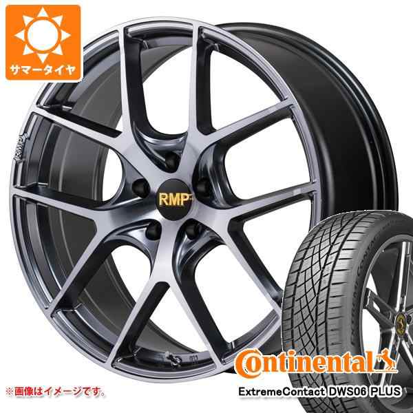 サマータイヤ 225/40R18 92Y XL コンチネンタル エクストリームコンタクト DWS06 プラス RMP 025F RN 7.0-18  タイヤホイール4本セットの通販はau PAY マーケット タイヤ1番 au PAY マーケット－通販サイト