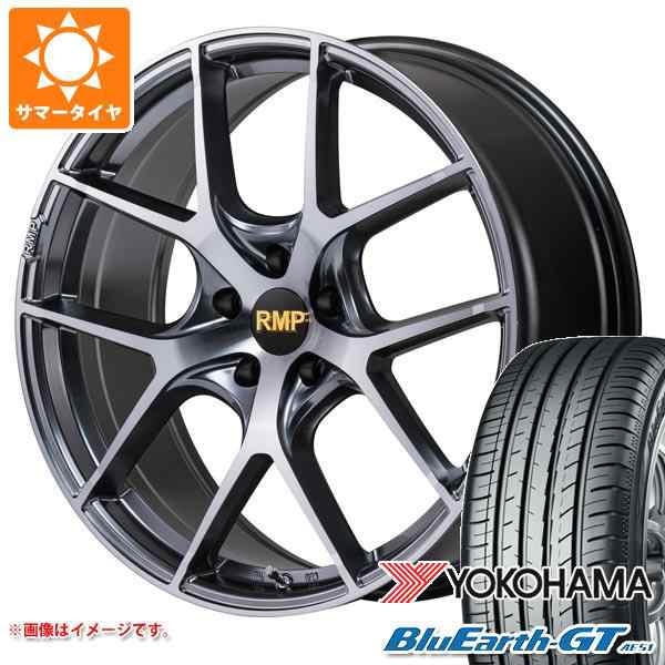 サマータイヤ 215/55R17 98W XL ヨコハマ ブルーアースGT AE51 RMP 025F RN 7.0-17 タイヤホイール4本セットの通販はau  PAY マーケット - タイヤ1番 | au PAY マーケット－通販サイト