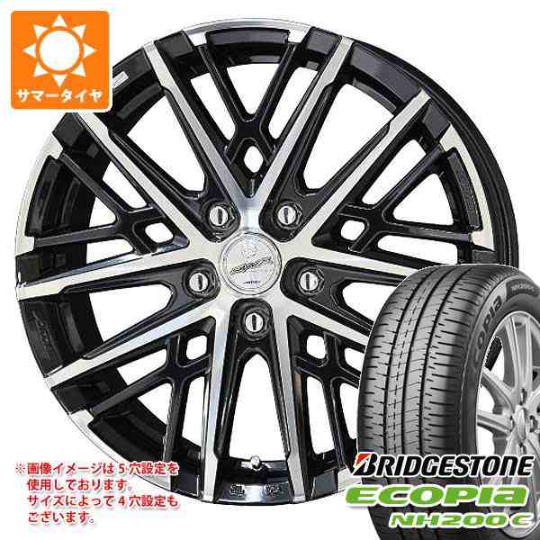 サマータイヤ 165/65R13 77S ブリヂストン エコピア NH200 C スマック