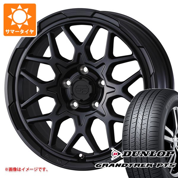 トヨタ RAV4 50系用 サマータイヤ ダンロップ グラントレック PT5 265/65R17 112H スタットベルク2 7.0-17 タイヤホイール4本セット 89,870円