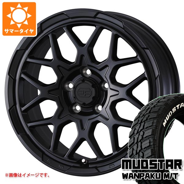 ミツビシ アウトランダー GF/GG系用 サマータイヤ マッドスター ワンパク M/T 235/70R16 106S ホワイトレター スタットベルク2 7.0-16 タイヤホイール4本セット