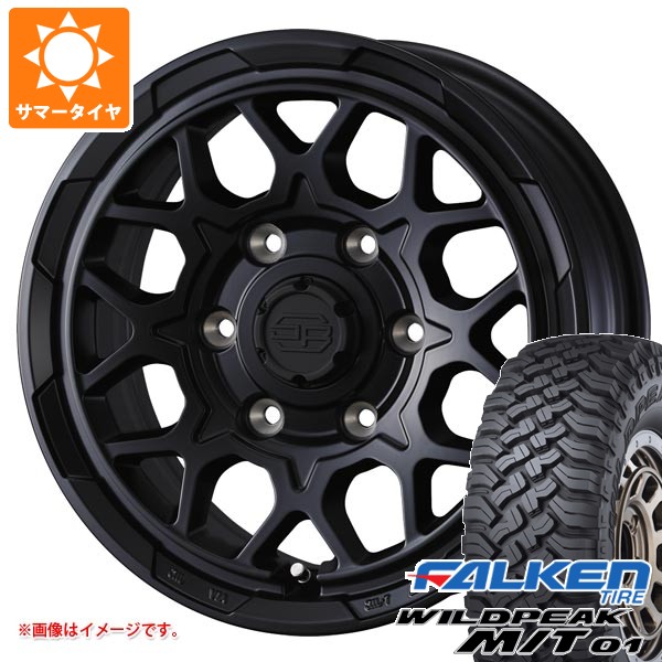 トヨタ FJクルーザー 10系用 サマータイヤ ファルケン ワイルドピーク M/T01 LT285/70R17 121/118Q スタットベルク2 8.0-17 タイヤホイール4本セット