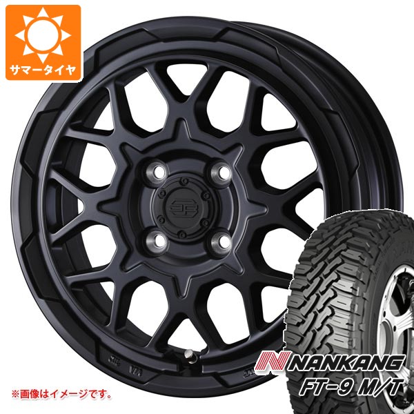 スズキ エブリイバン DA17V用 サマータイヤ ナンカン FT-9 M/T 165/60R15 77S ホワイトレター スタットベルク2 4.5-15 タイヤホイール4本セット
