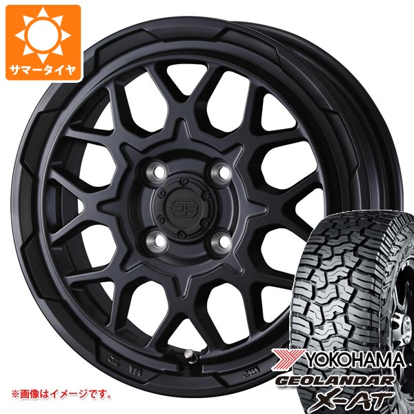 ダイハツ ハイゼットカーゴ S320系用 サマータイヤ ヨコハマ 