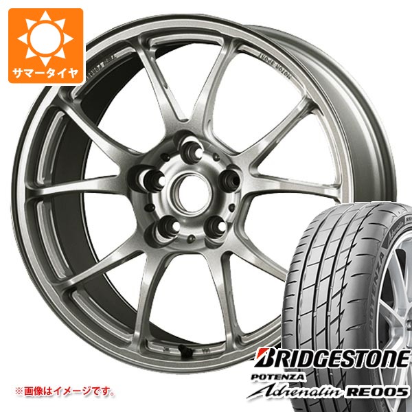 サマータイヤ 195/45R16 84W XL ブリヂストン ポテンザ アドレナリン RE005 TWS モータースポーツ T66-F 6.5-16 タイヤホイール4本セット 173,050円